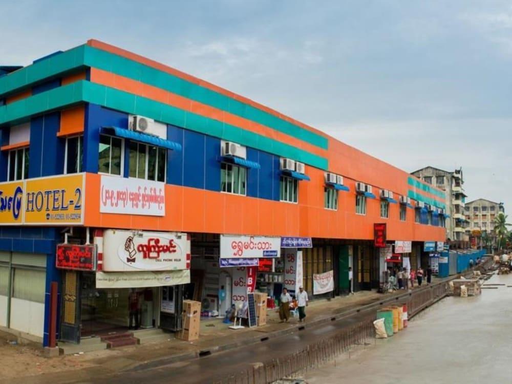 Aung Tha Pyay Hotel 3 Rangun Zewnętrze zdjęcie